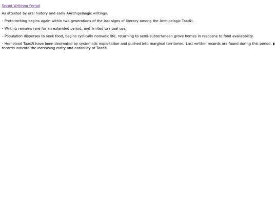 second_writing screenshot