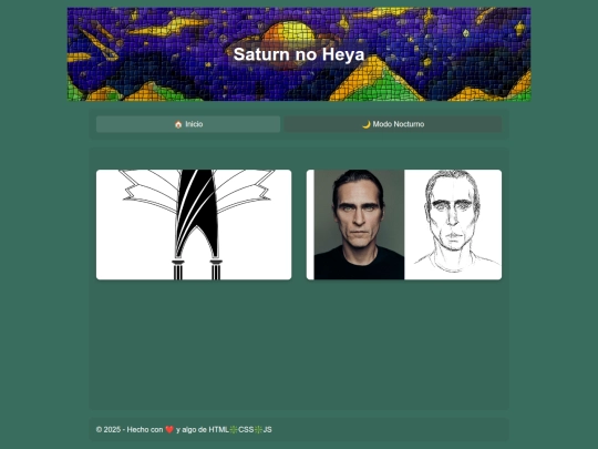 sketches screenshot