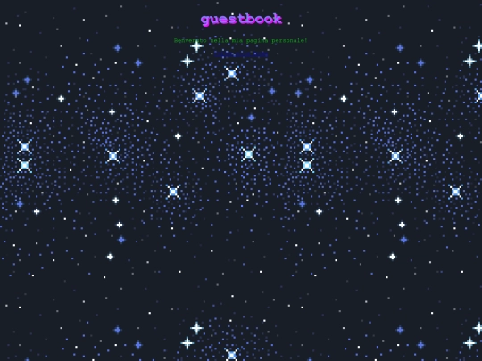 guestbook screenshot