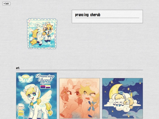 art/cherub/cherub screenshot