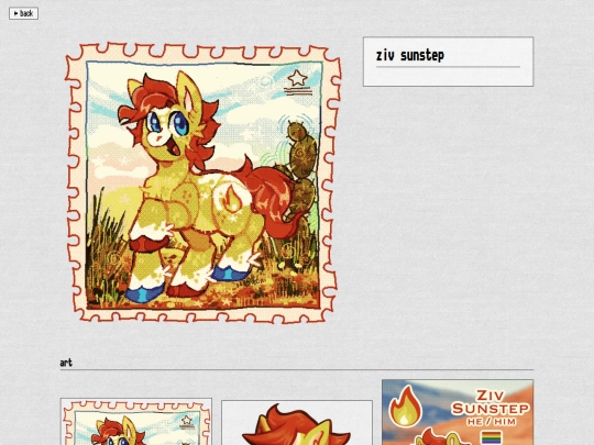 art/ziv/ziv screenshot
