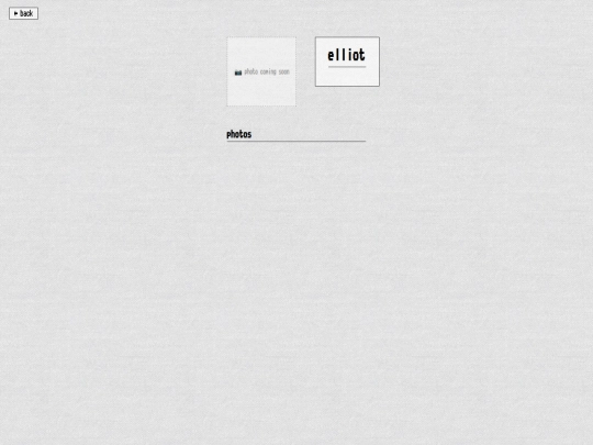 pets/elliot/elliot screenshot
