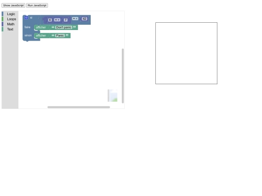 dblissBlockltTest screenshot