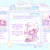 ☆ ℙ𝕝𝕒𝕟𝕖𝕥𝔸𝔹𝕏𝕐 ✧·.° avatar