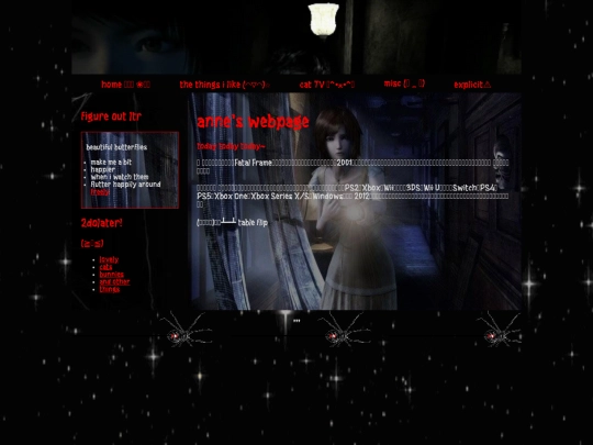 tesitingitout2 screenshot