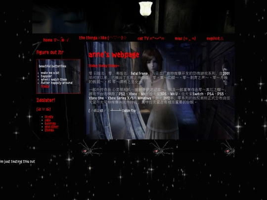 testing3 screenshot