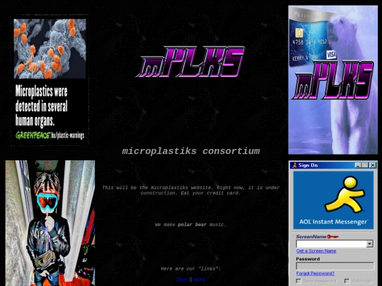 test/test screenshot