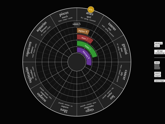 orrery screenshot