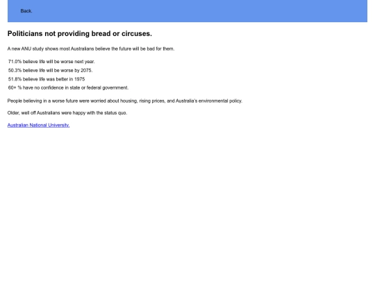 anu screenshot