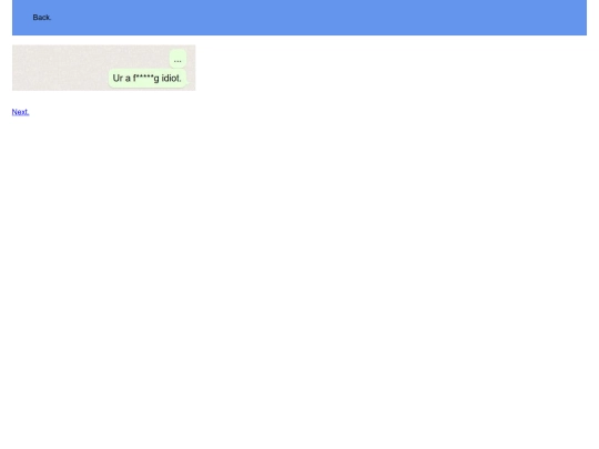 ura screenshot