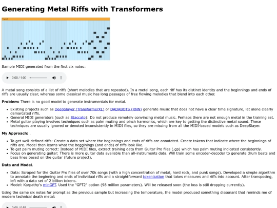 metal_gen screenshot