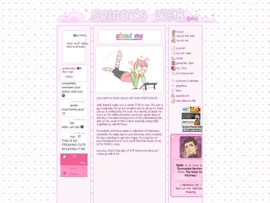 aboutme screenshot