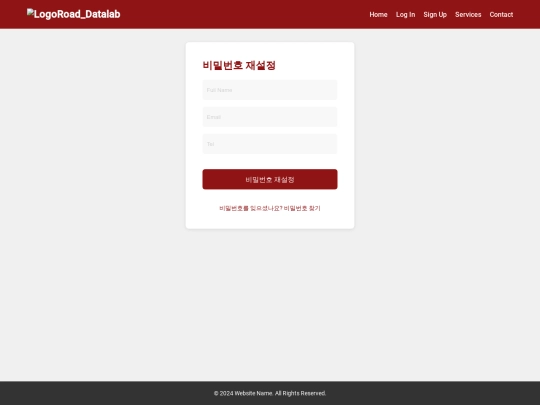 find/find Ps screenshot