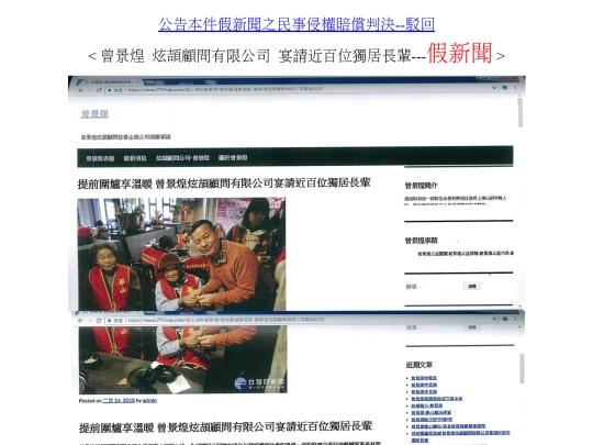 sametim28927475/3 screenshot