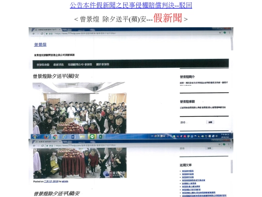 sametim28927475/4 screenshot