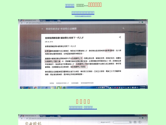 sametim28927475/5 screenshot