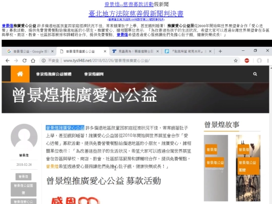 sametim28927475/hapy screenshot