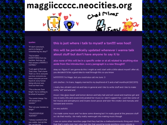 rambling screenshot