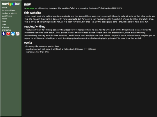now screenshot