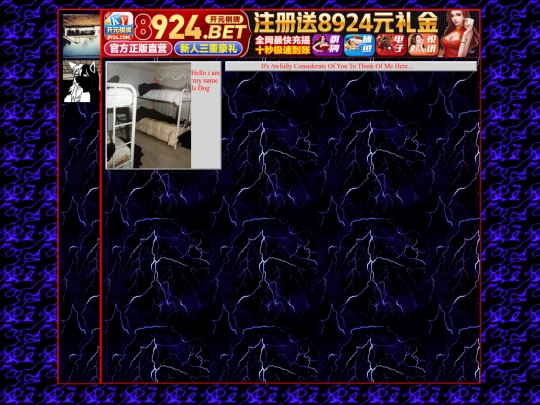 home screenshot