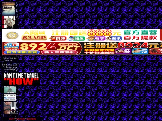 images screenshot