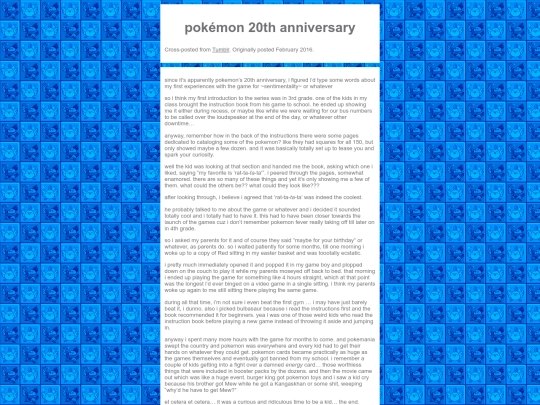 article/pokemon-20th screenshot