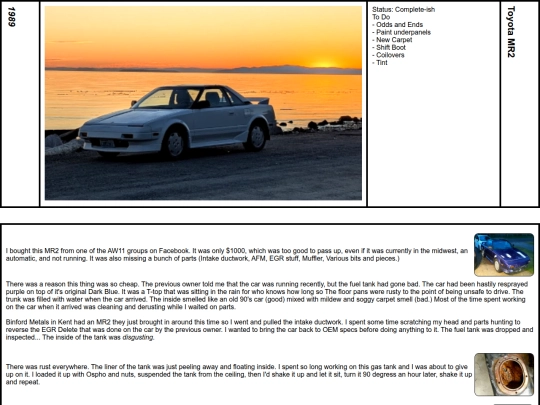 mr2 screenshot