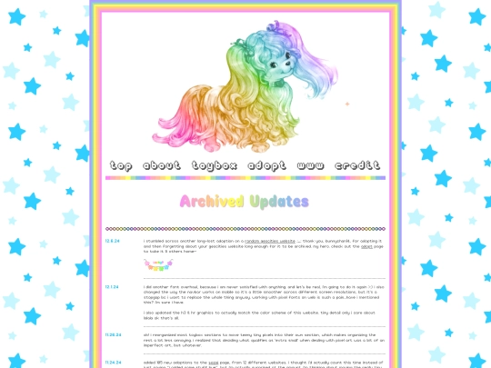 archive screenshot