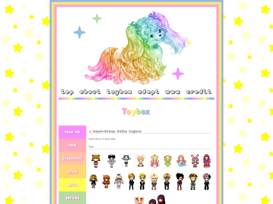 dolls screenshot