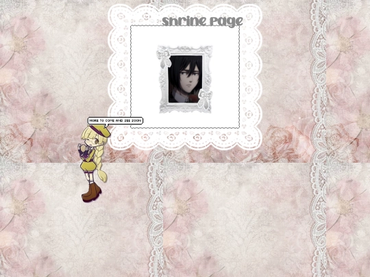 shrine screenshot