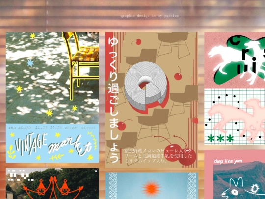 designs screenshot