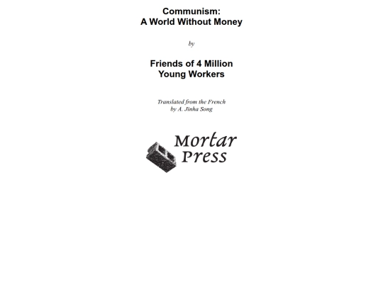 Friends - CAWWM/OEBPS/title.xhtml screenshot
