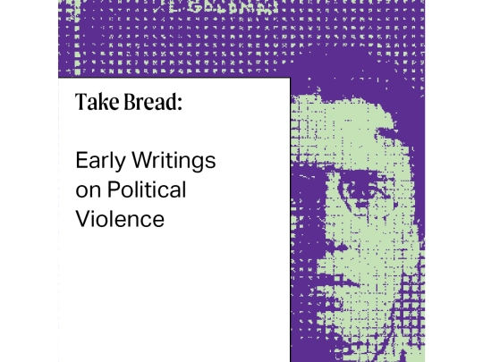 Goldman-Take Bread/OEBPS/cover.xhtml screenshot