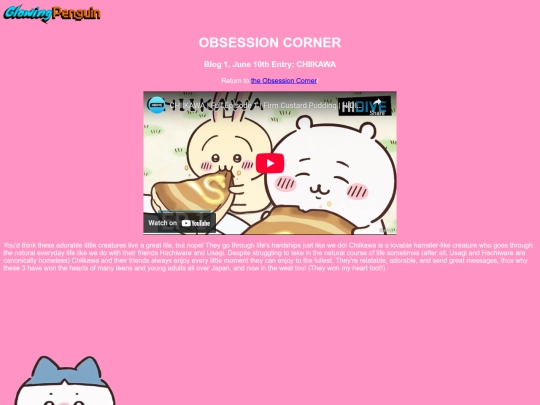 chiikawa screenshot