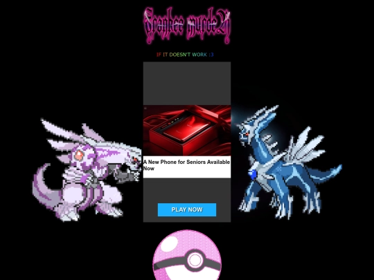 gamez screenshot