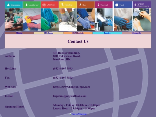 Contact Us screenshot