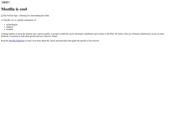 myfirst/text screenshot
