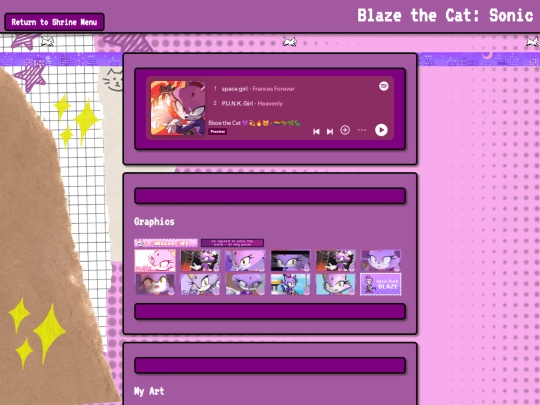 shrineBlaze screenshot