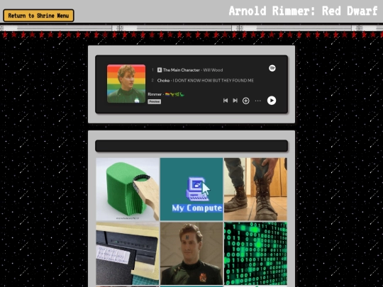 shrineRimmer screenshot