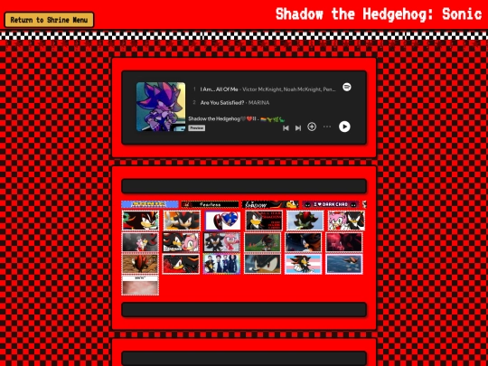 shrineShadow screenshot