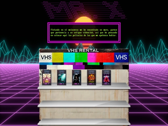videoclub screenshot