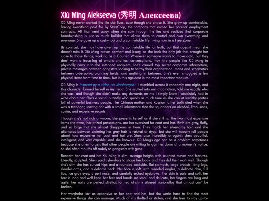 CharXiuMing screenshot