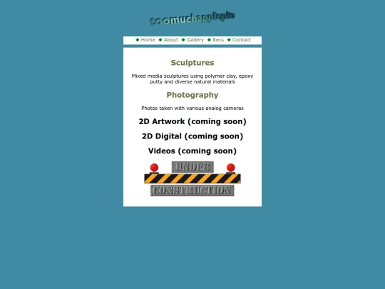 gallery screenshot