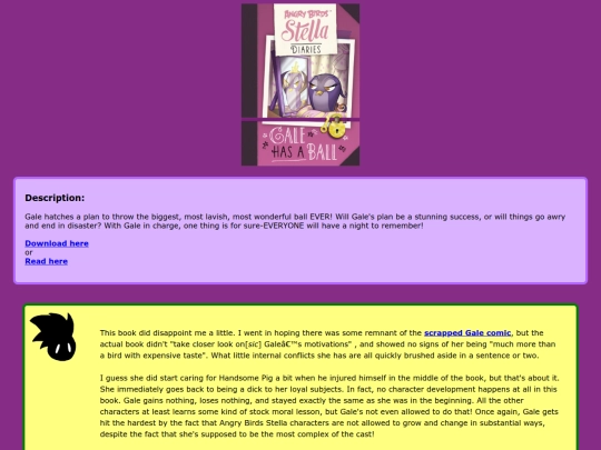 ABStella/galebooks/DiaryGale screenshot