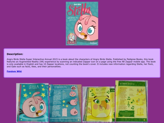 ABStella/galebooks/Interactive screenshot