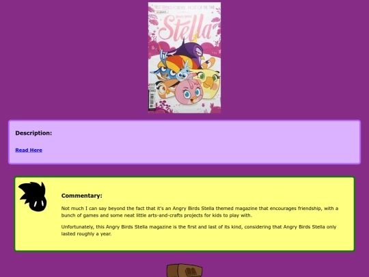 ABStella/galebooks/Magazine screenshot