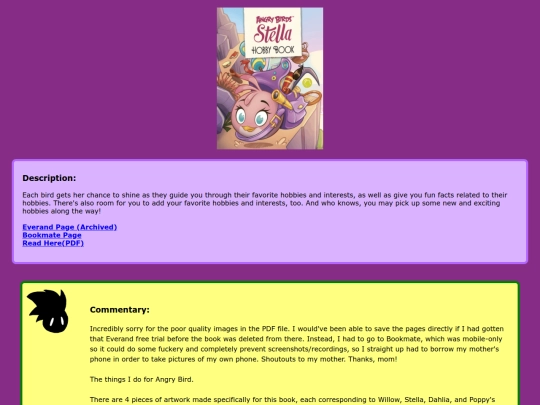 ABStella/galebooks/StellaHobby screenshot