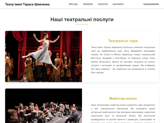 3index screenshot