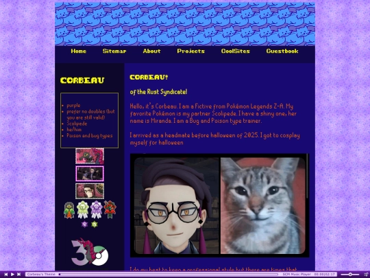 about/corbeau screenshot
