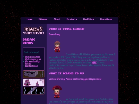 shrine/yumenikki screenshot